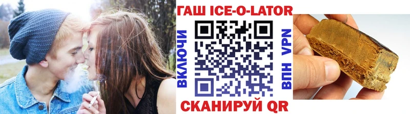 Магазины продажи наркотиков Мытищи Галлюциногенные грибы  Кокаин  Меф  МАРИХУАНА 