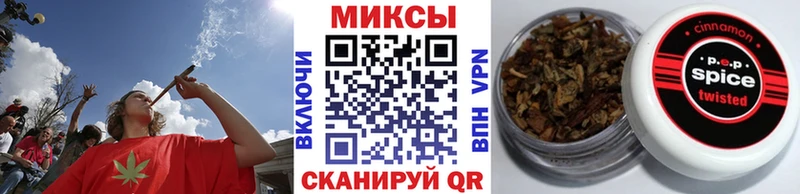 БУТИРАТ оксибутират  Мытищи 