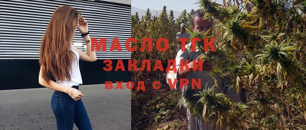 кокс Богданович