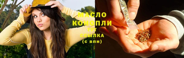гашик Балахна