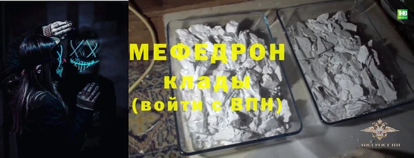 а пвп мука Арсеньев