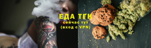 а пвп мука Арсеньев