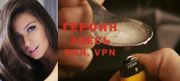 твердый Балабаново