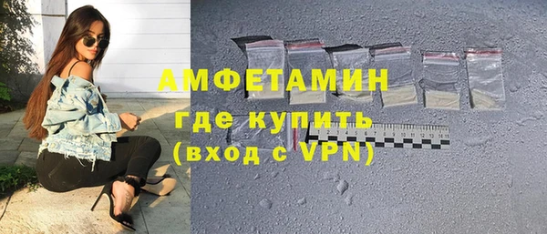 твердый Балабаново