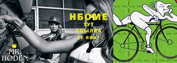 а пвп мука Арсеньев
