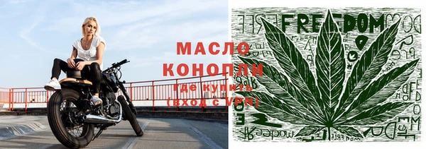 синтетический гашиш Аркадак