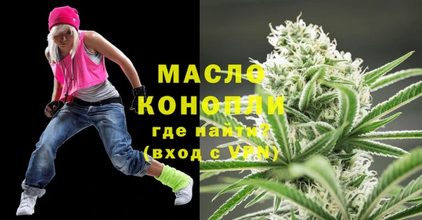 MDMA Premium VHQ Армянск