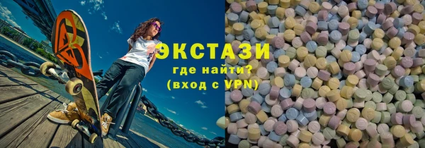 а пвп мука Арсеньев