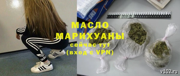 а пвп мука Арсеньев