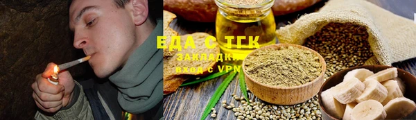 твердый Балабаново