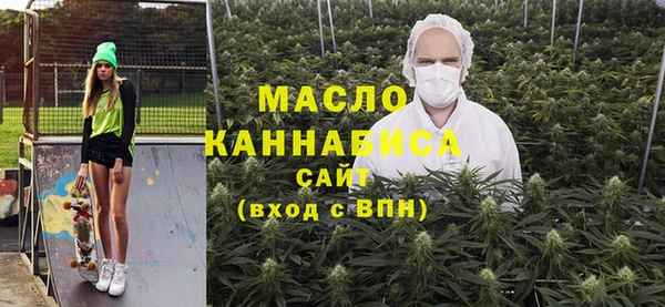 а пвп мука Арсеньев