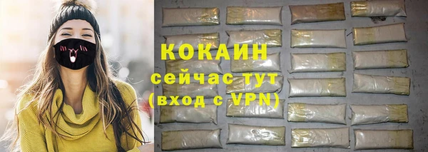 твердый Балабаново